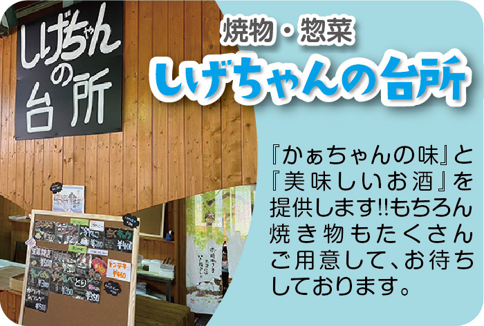 ̑䏊
